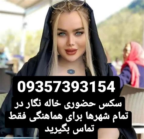 اب کوس|Free کوس ایرانی Porn